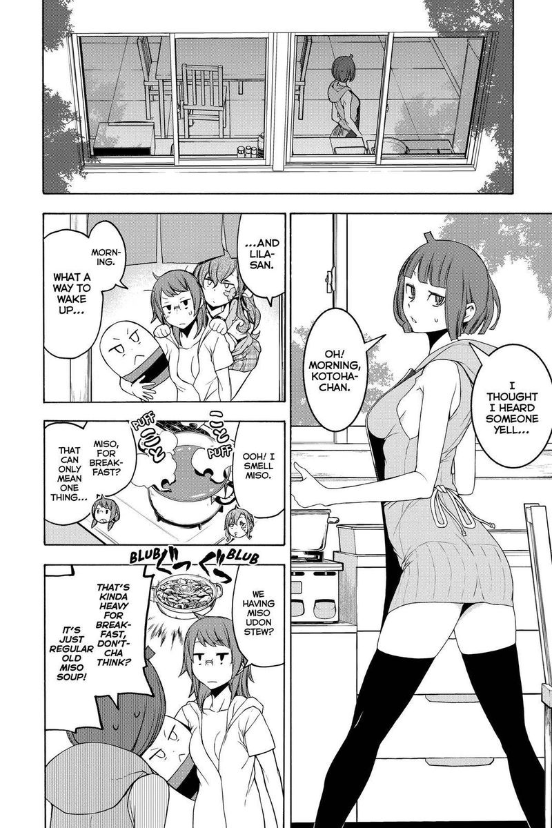 yozakura_quartet_153_23