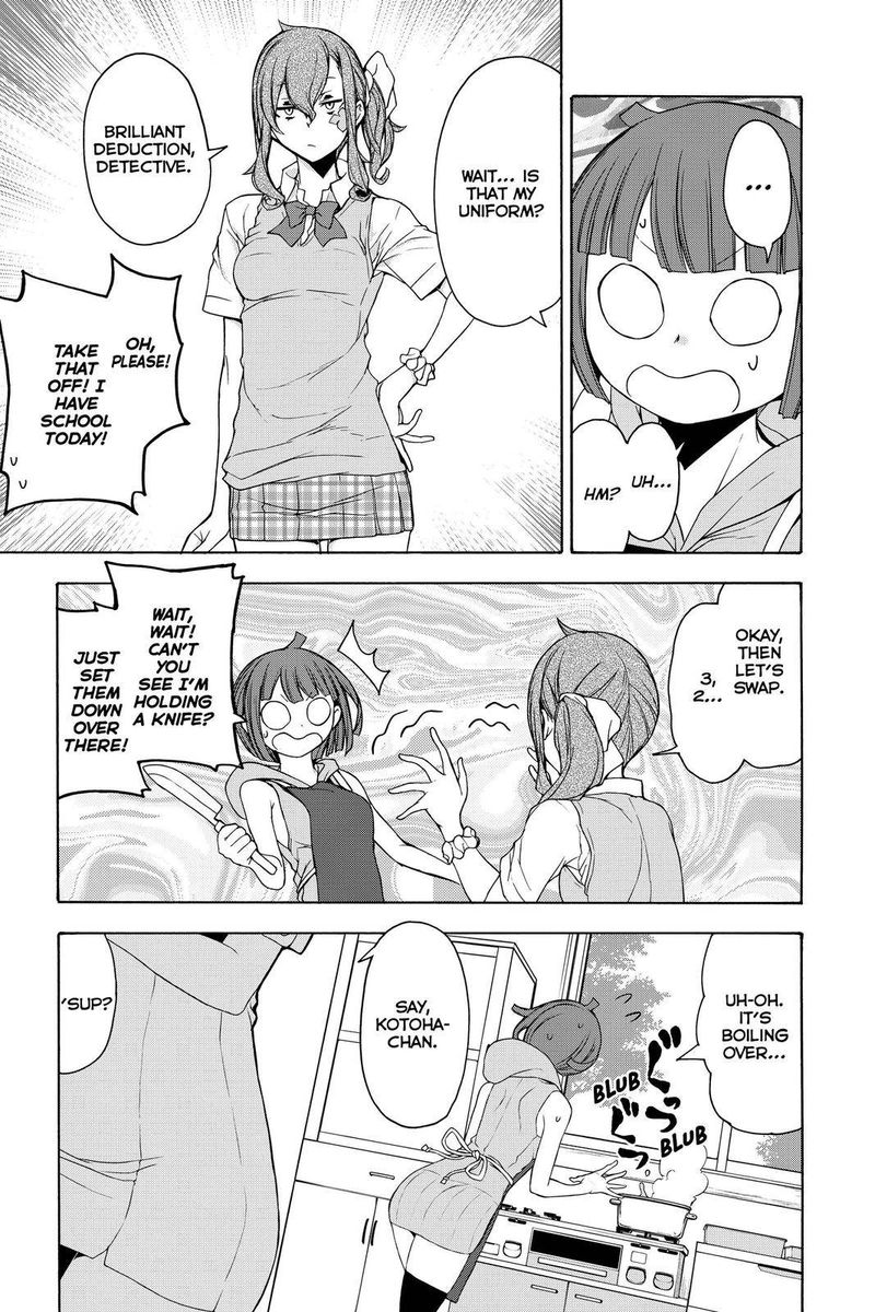 yozakura_quartet_153_24