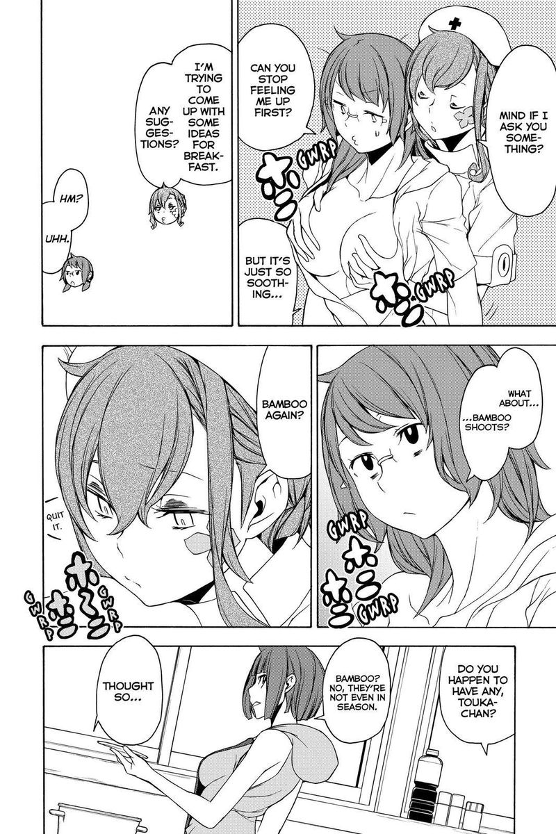 yozakura_quartet_153_25