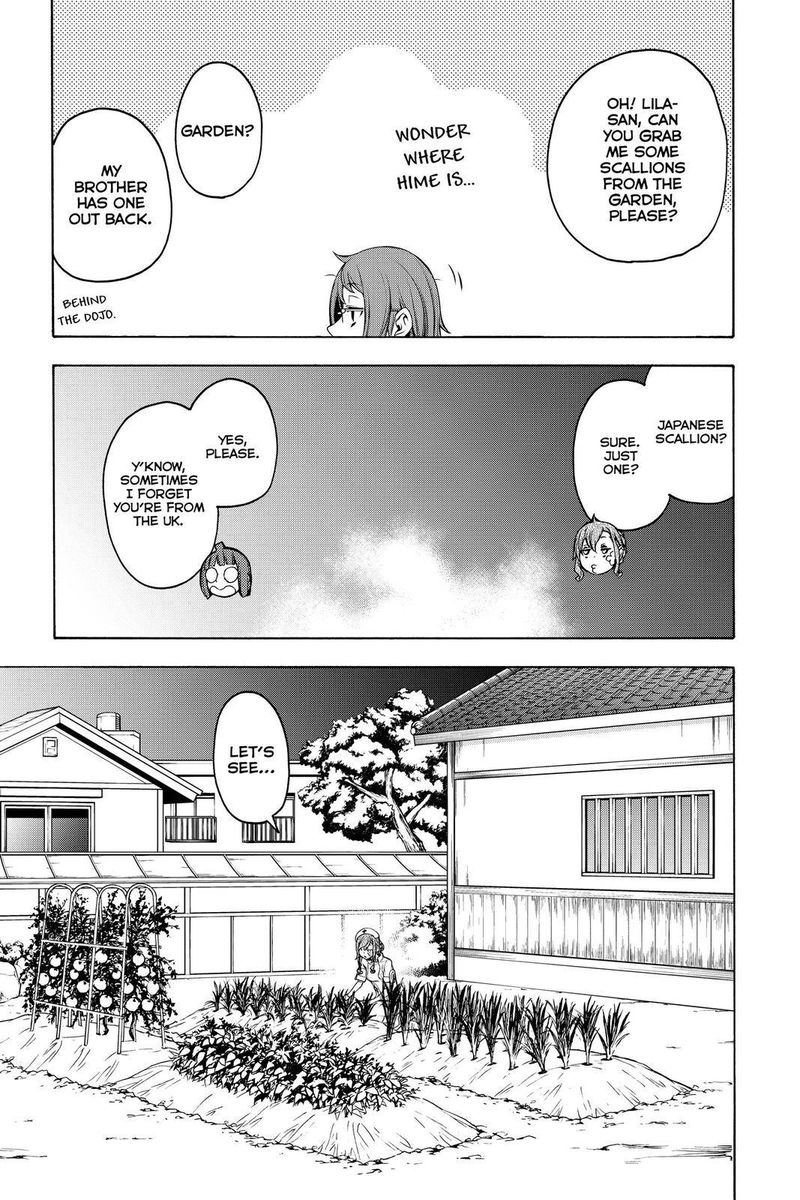 yozakura_quartet_153_26