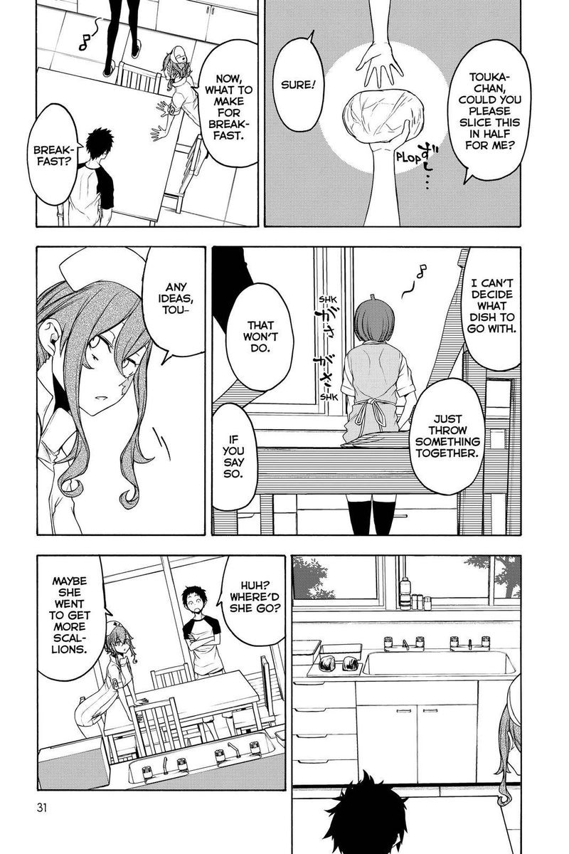 yozakura_quartet_153_30