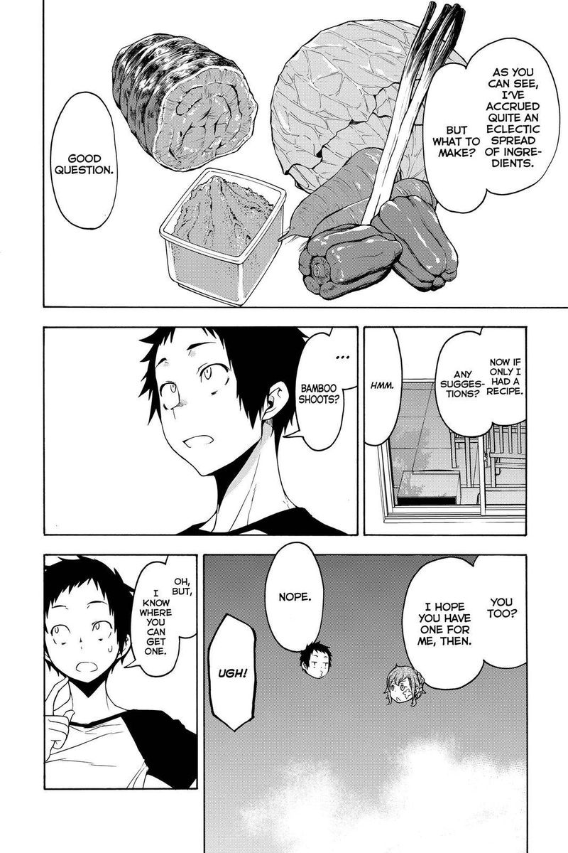 yozakura_quartet_153_31