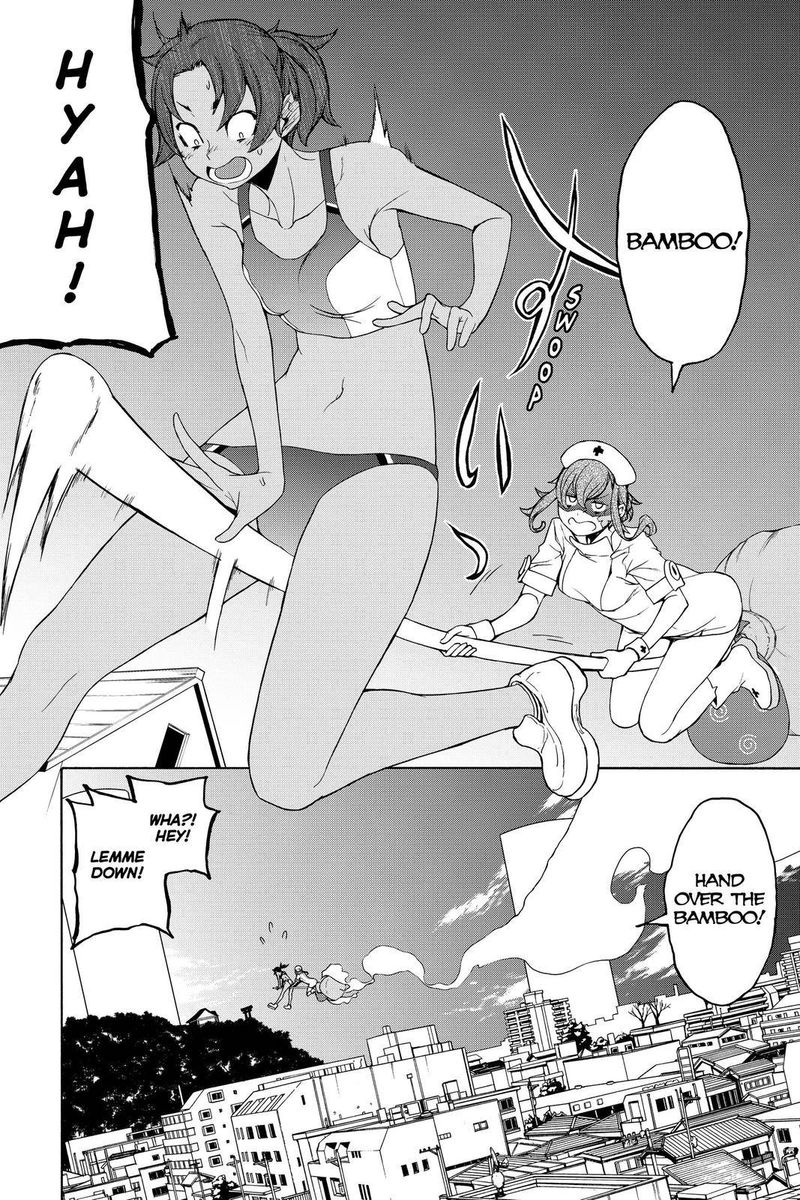 yozakura_quartet_153_33