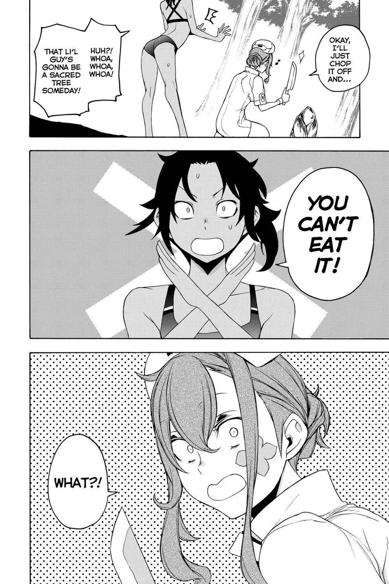 yozakura_quartet_153_35