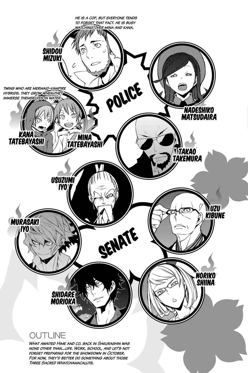 yozakura_quartet_153_6