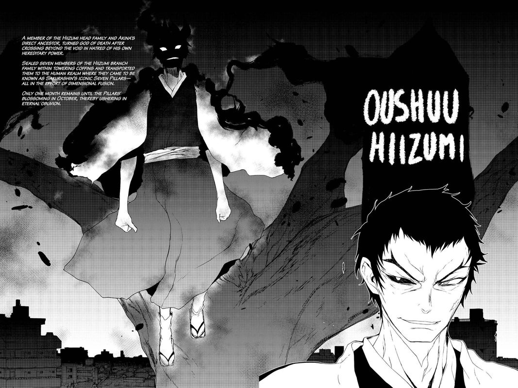 yozakura_quartet_153_7