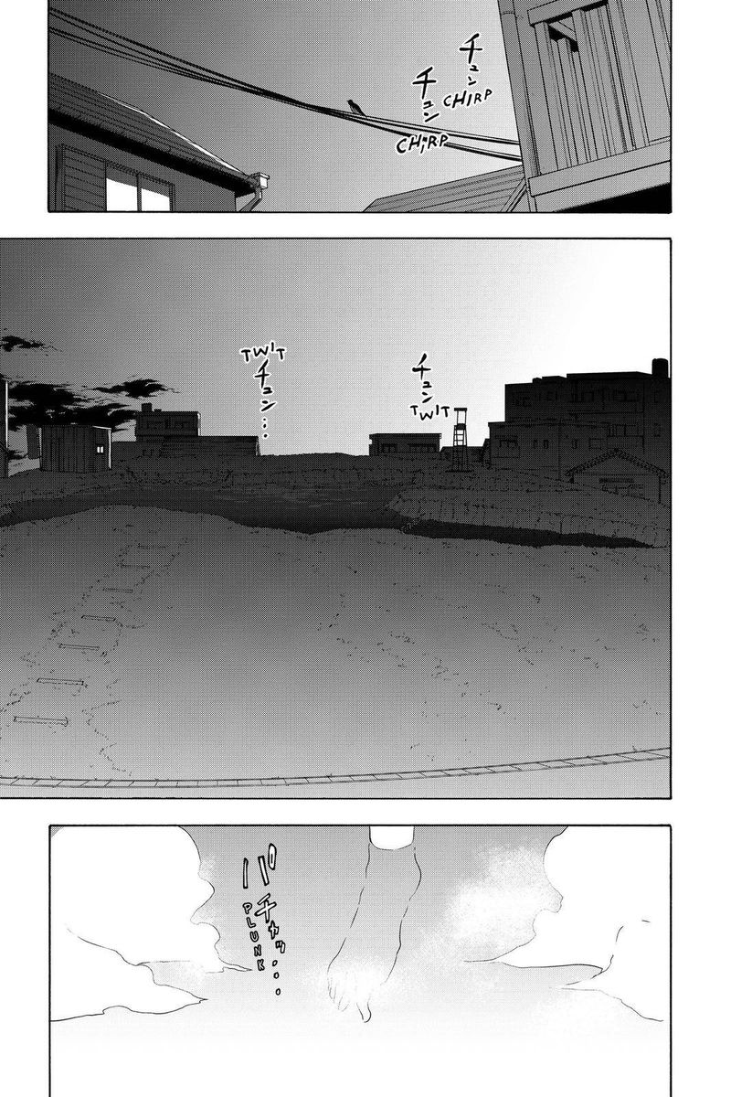 yozakura_quartet_153_9