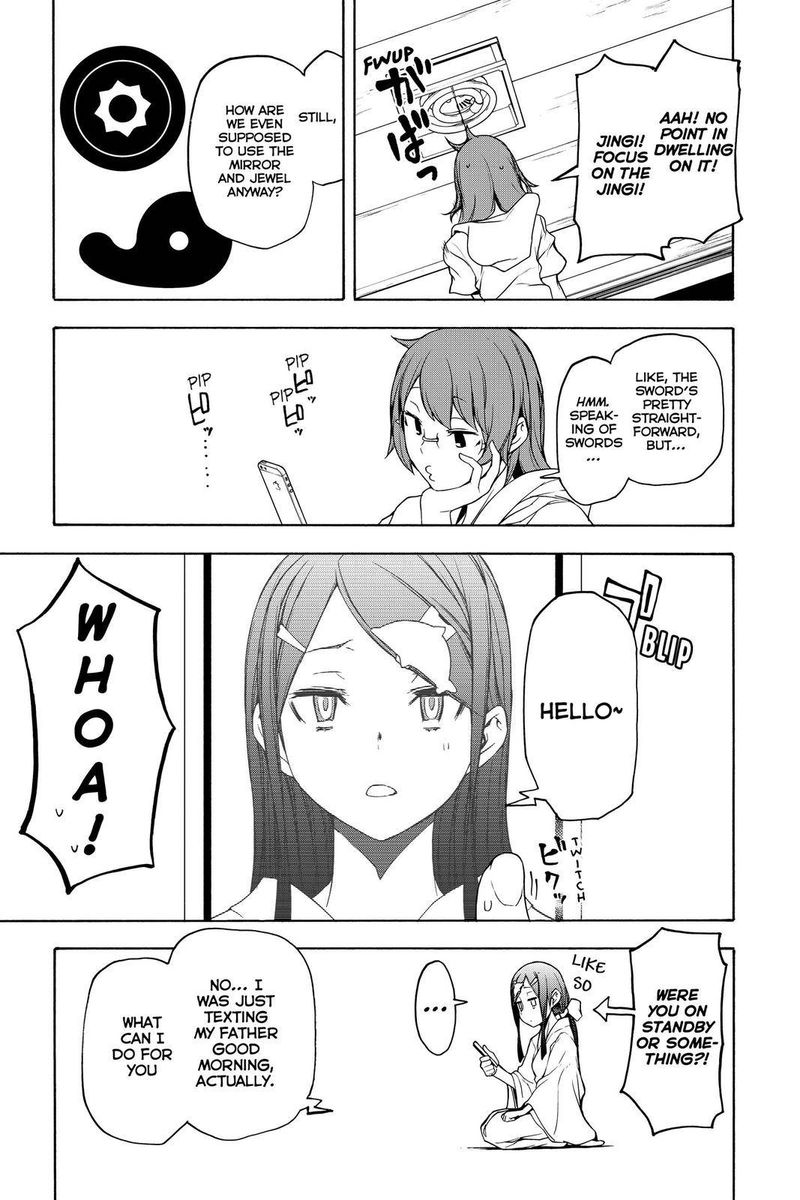 yozakura_quartet_154_19