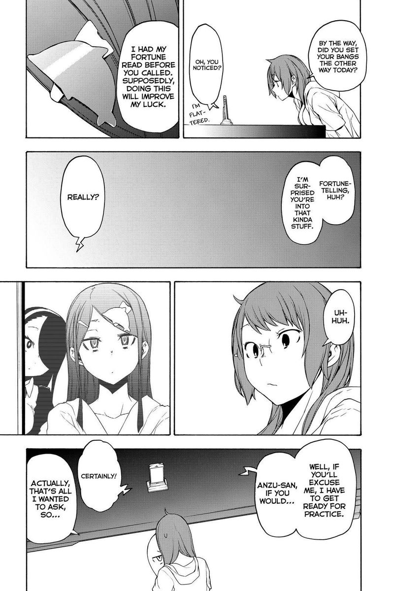 yozakura_quartet_154_21