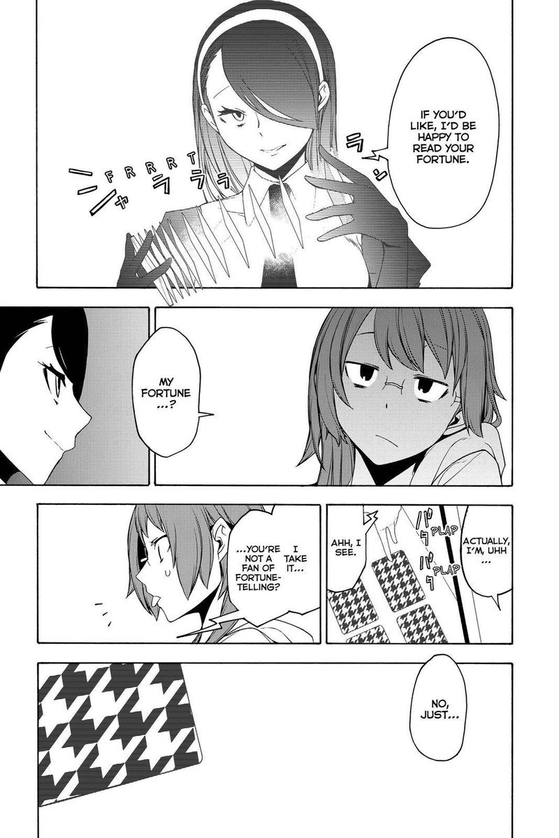 yozakura_quartet_154_23