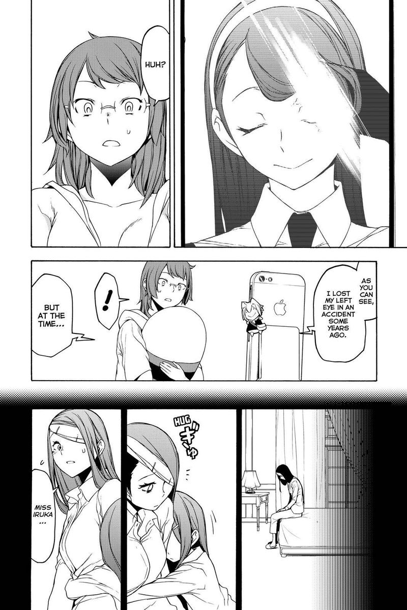 yozakura_quartet_154_26