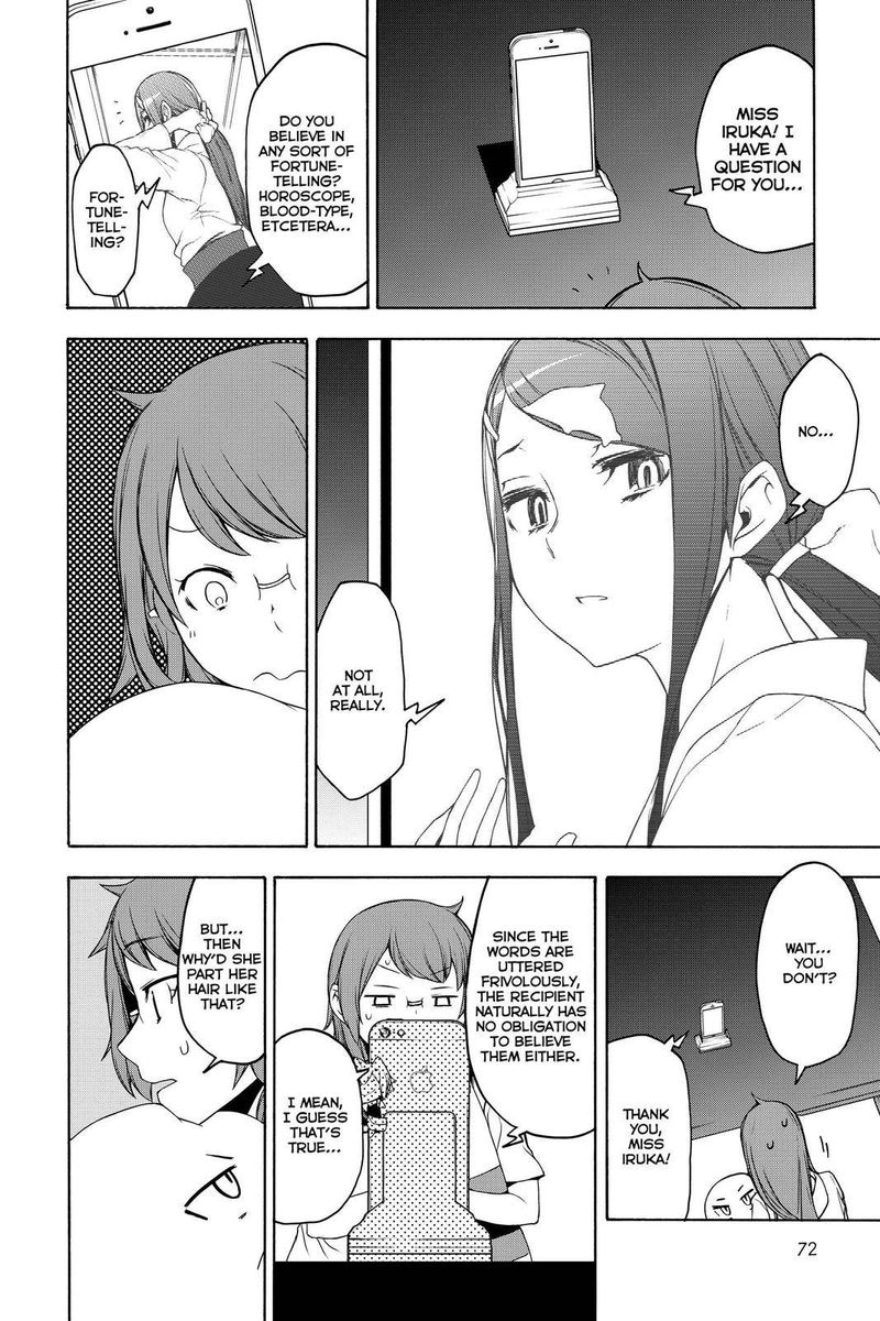 yozakura_quartet_154_28