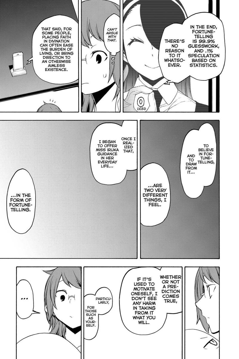 yozakura_quartet_154_29