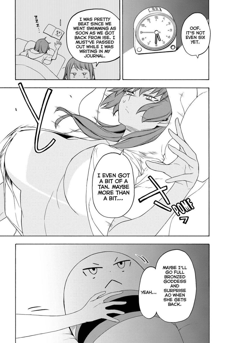 yozakura_quartet_154_3