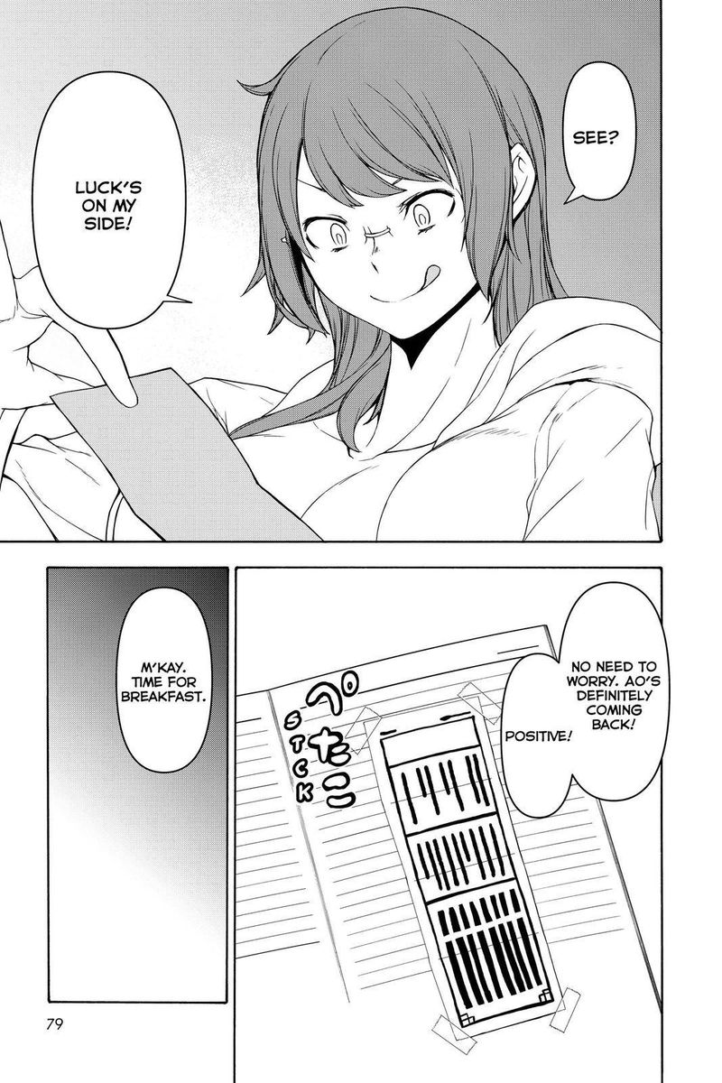 yozakura_quartet_154_35