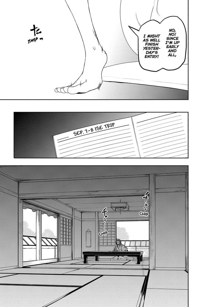 yozakura_quartet_154_5