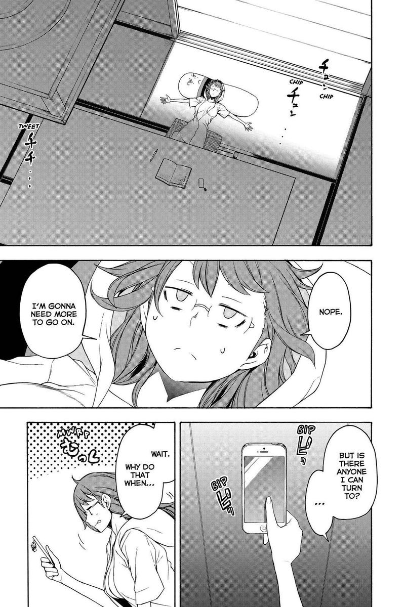 yozakura_quartet_154_9