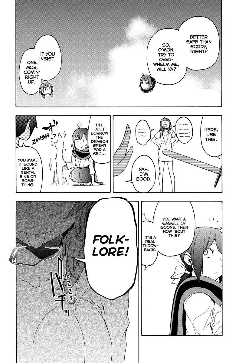 yozakura_quartet_156_13