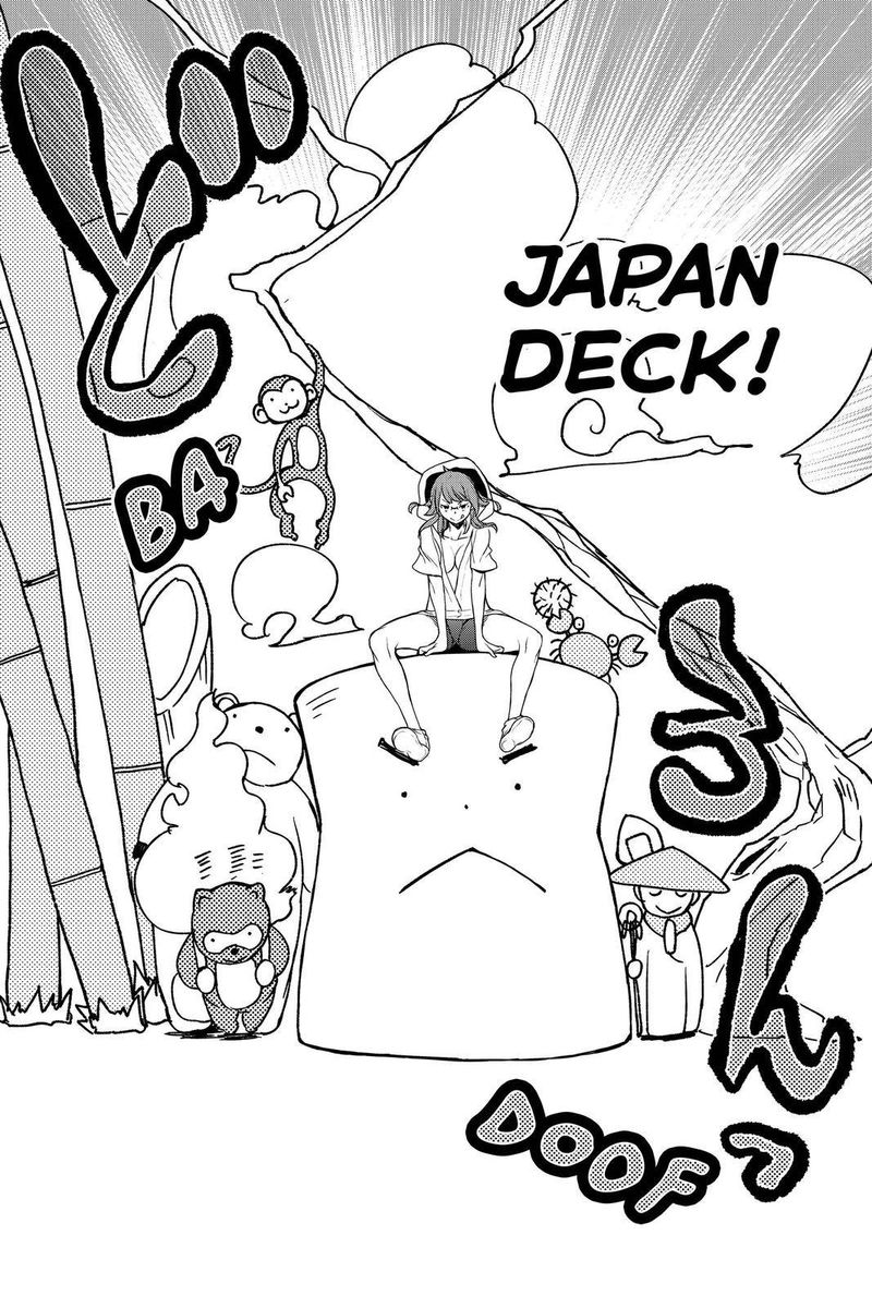 yozakura_quartet_156_14