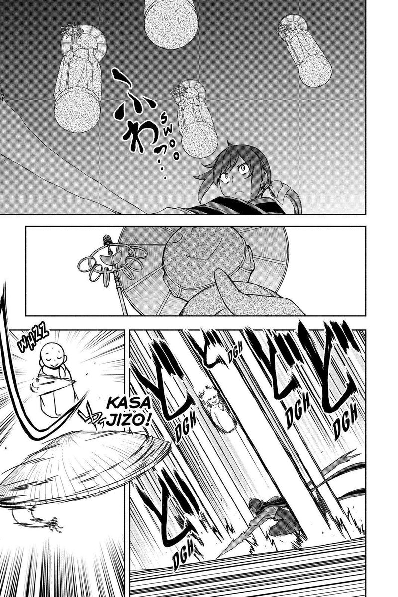 yozakura_quartet_156_17