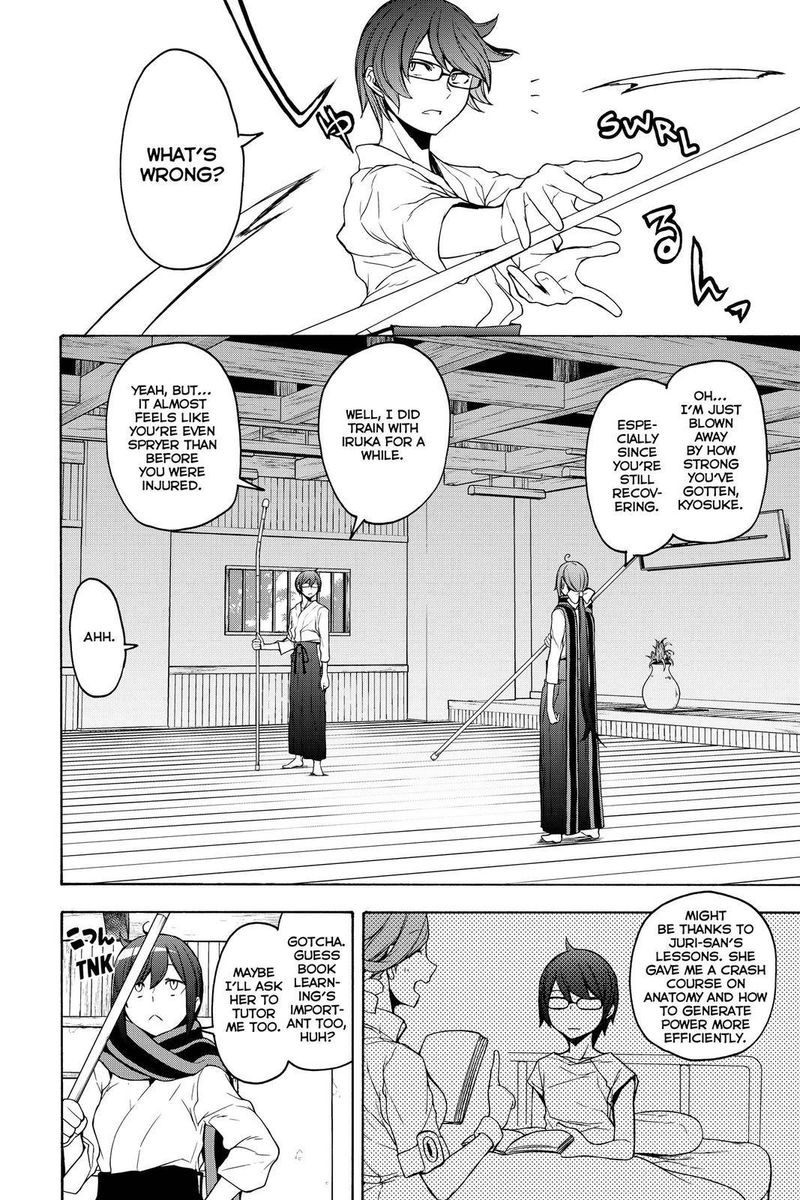 yozakura_quartet_156_2