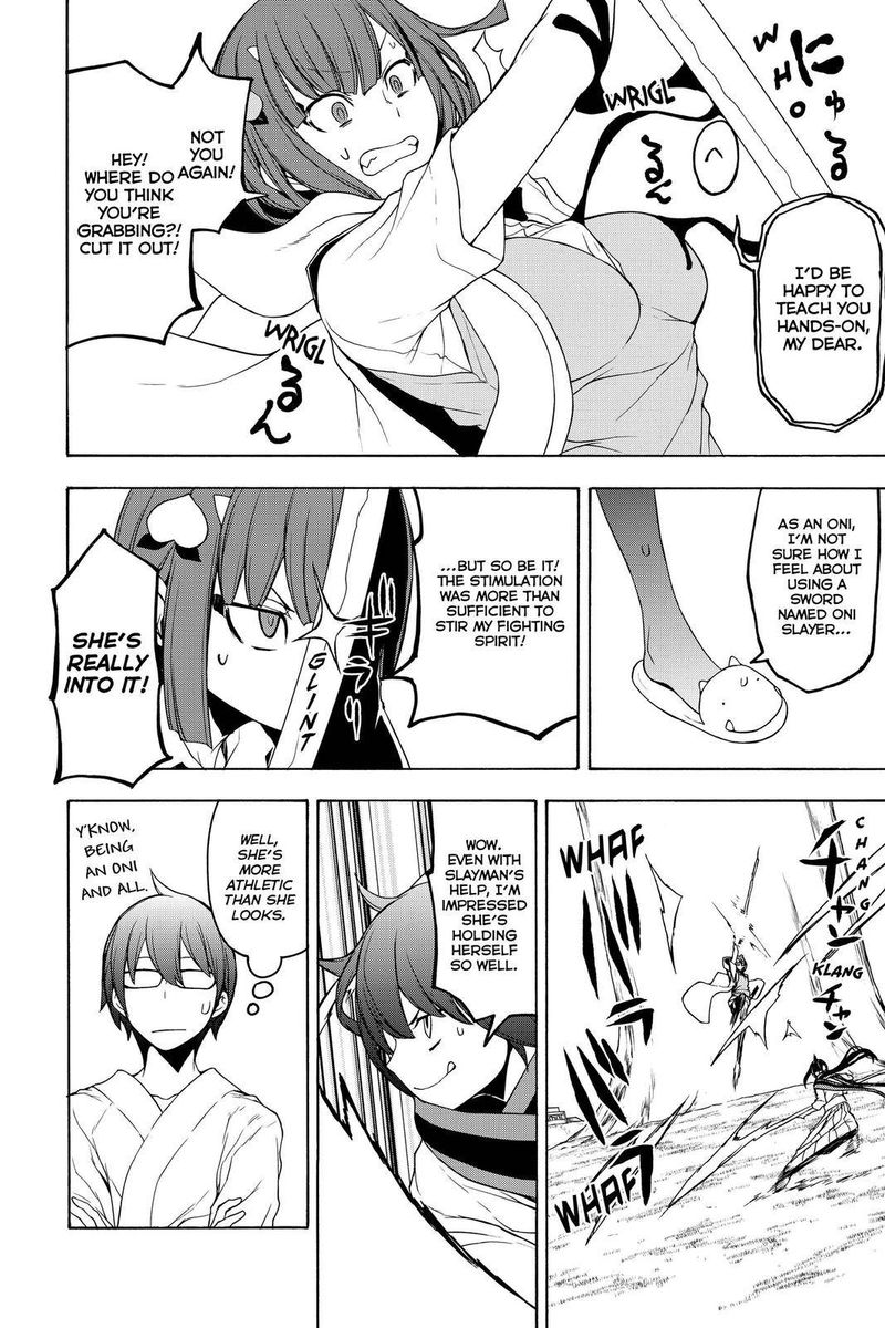 yozakura_quartet_156_26