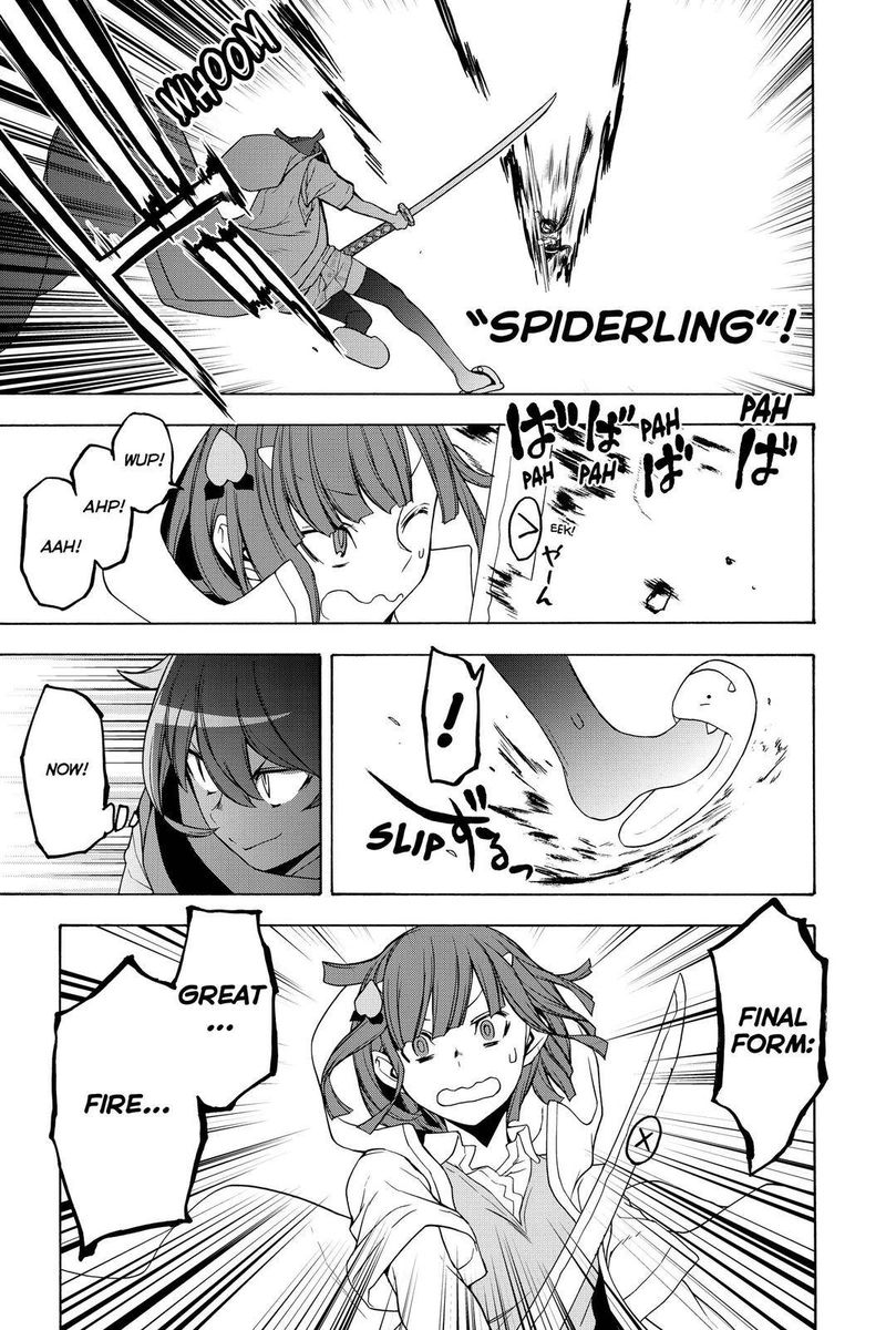 yozakura_quartet_156_27