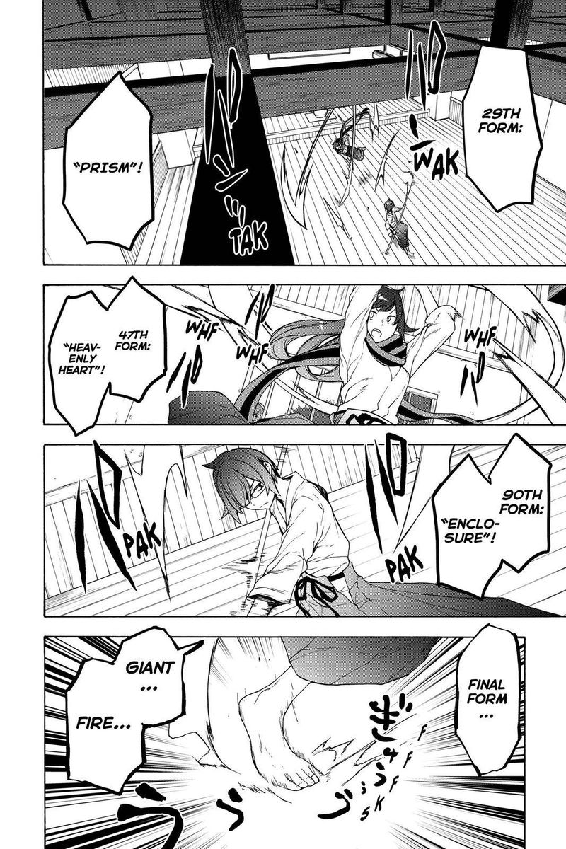 yozakura_quartet_156_4