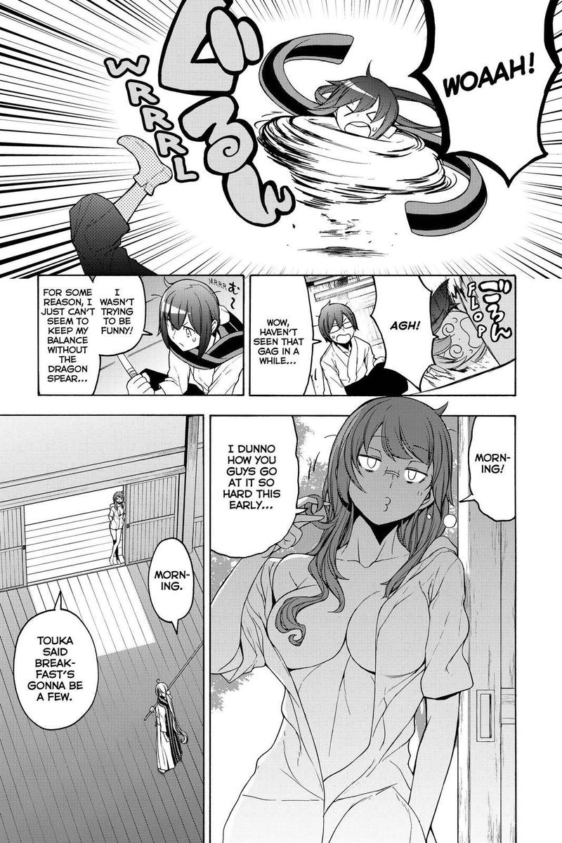 yozakura_quartet_156_5