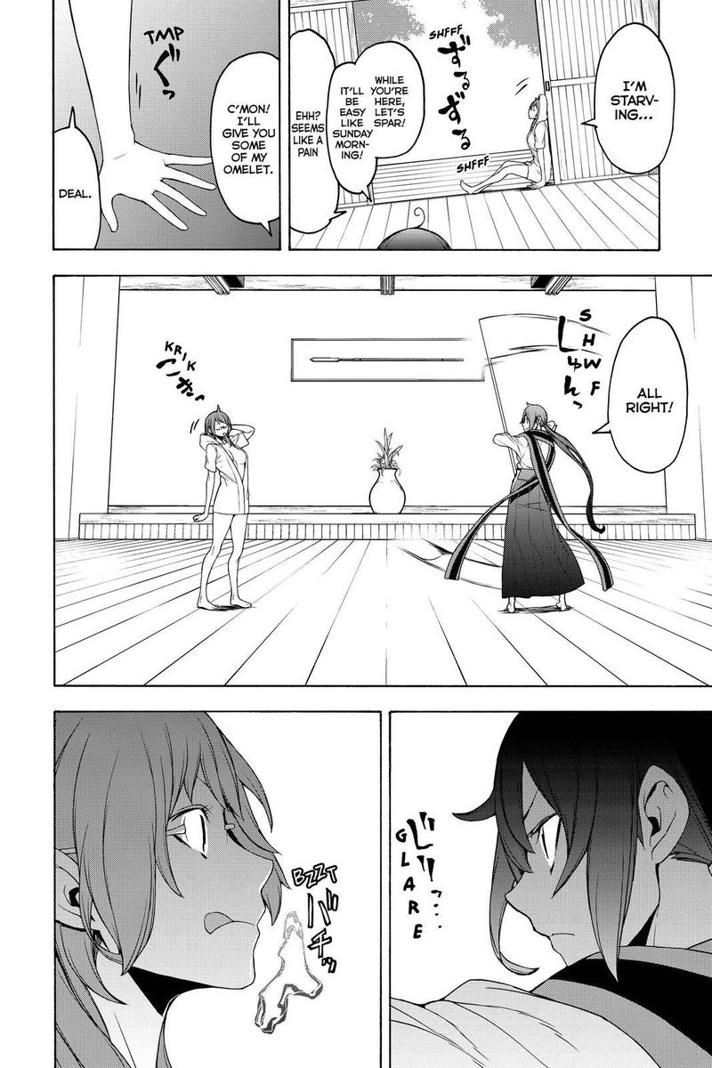yozakura_quartet_156_6