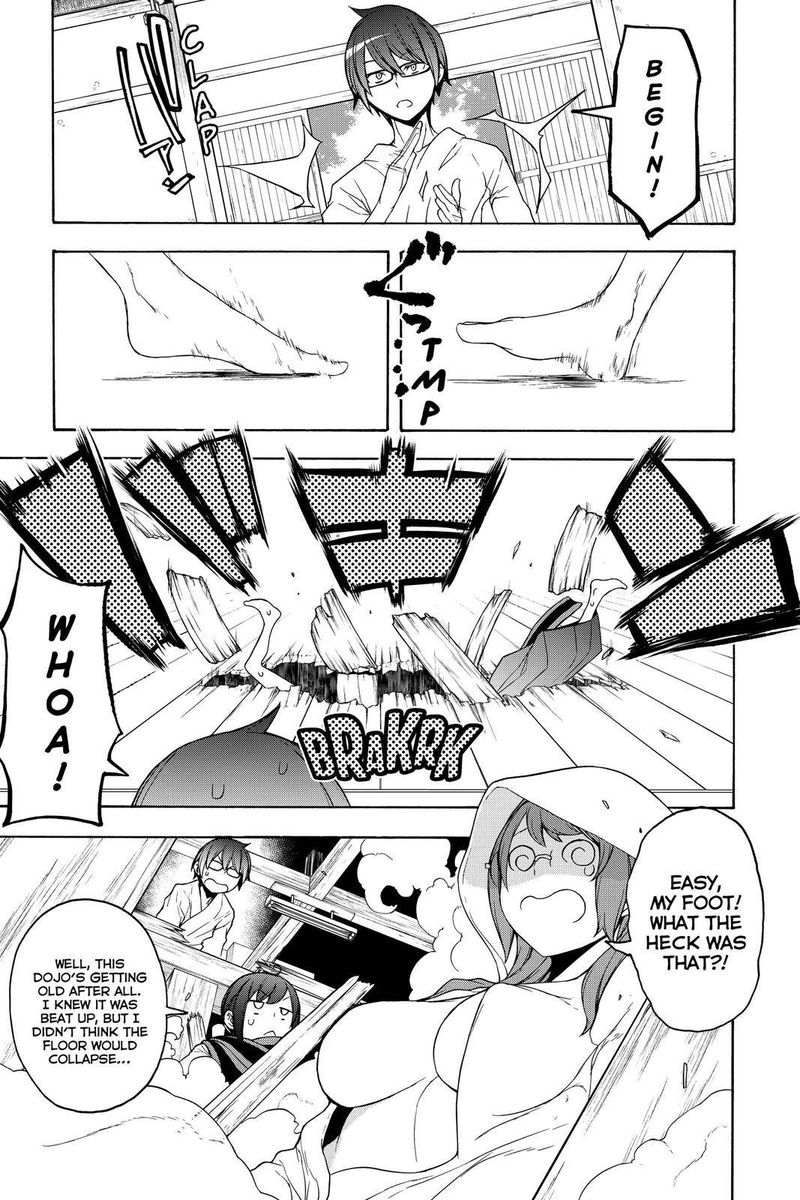 yozakura_quartet_156_7