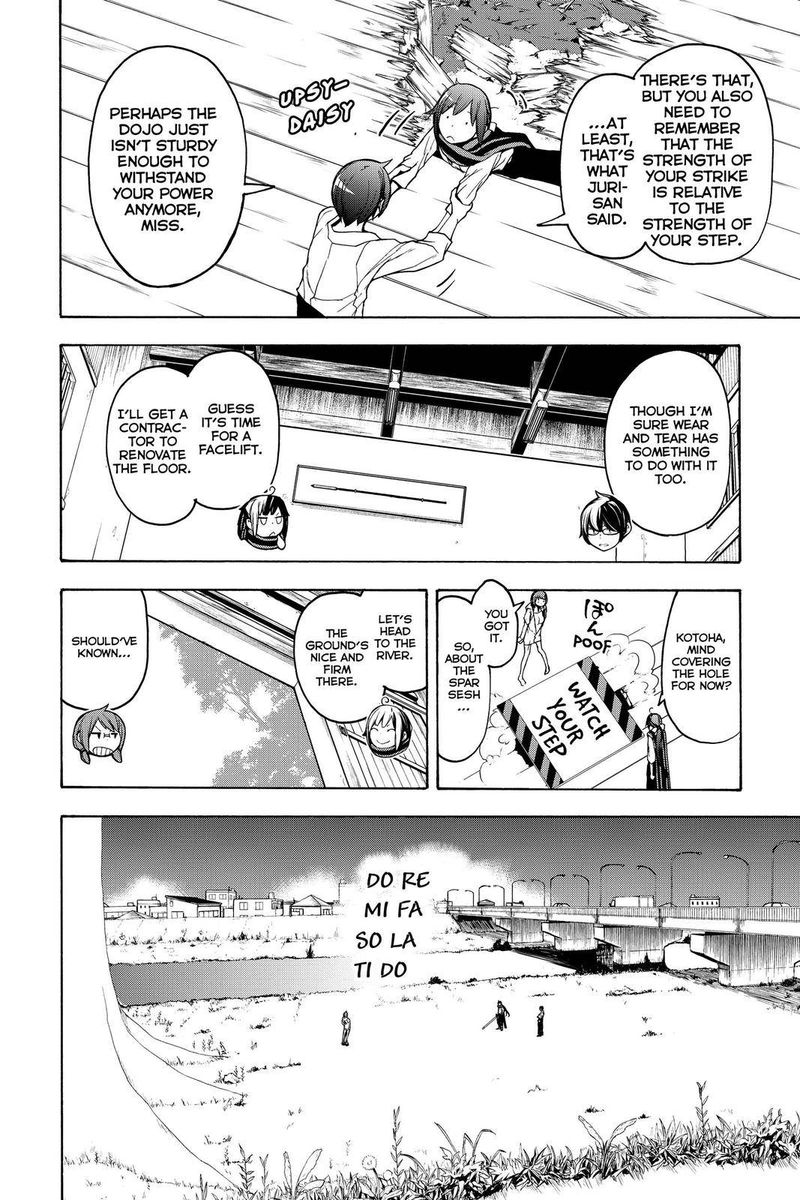 yozakura_quartet_156_8