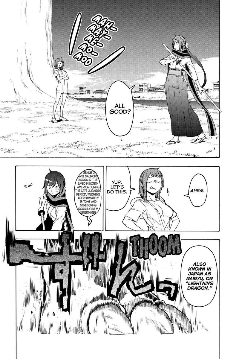 yozakura_quartet_156_9