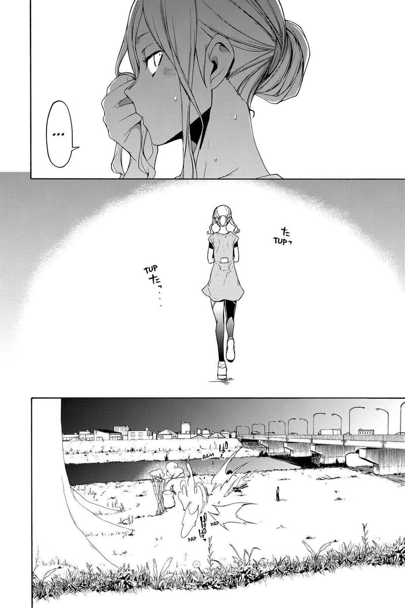 yozakura_quartet_157_10