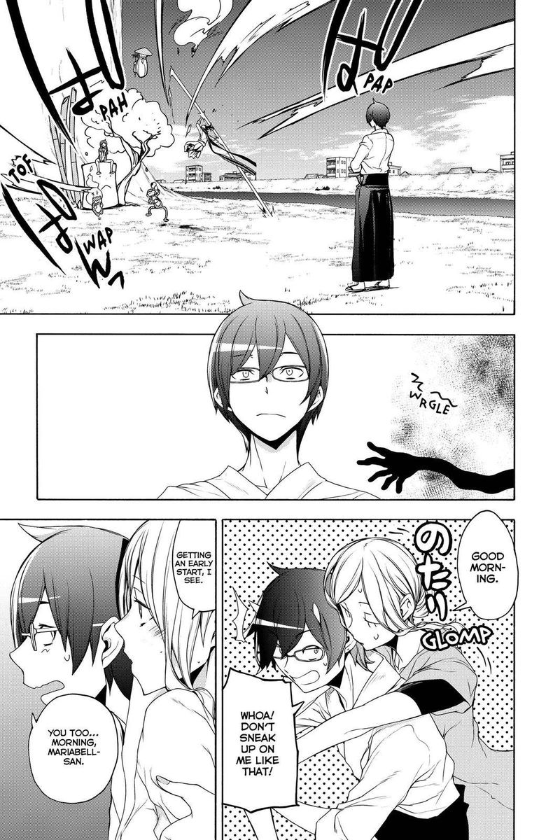 yozakura_quartet_157_11