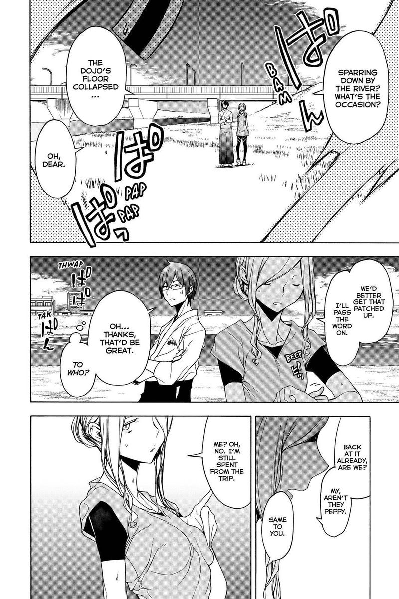 yozakura_quartet_157_12