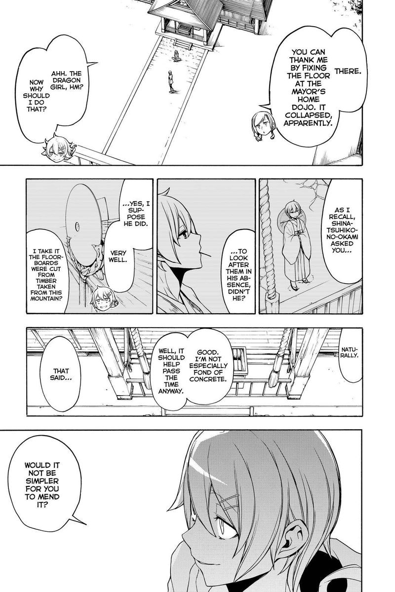 yozakura_quartet_157_15