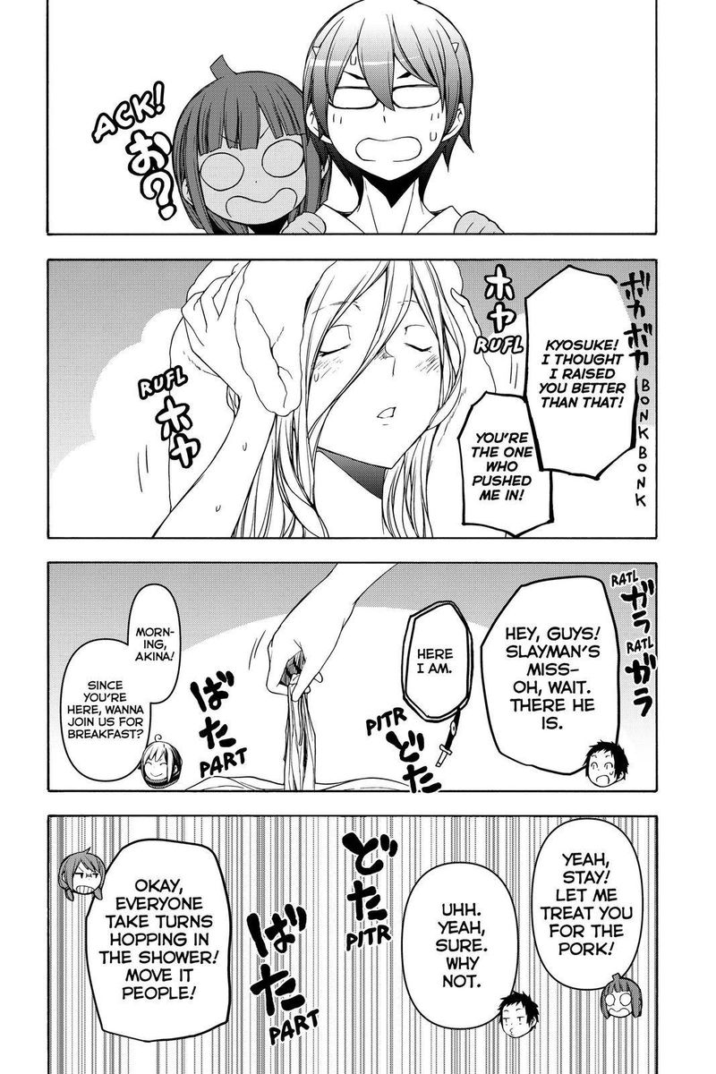 yozakura_quartet_157_21
