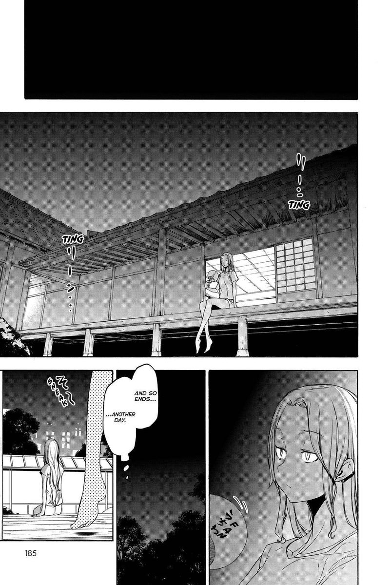 yozakura_quartet_157_25