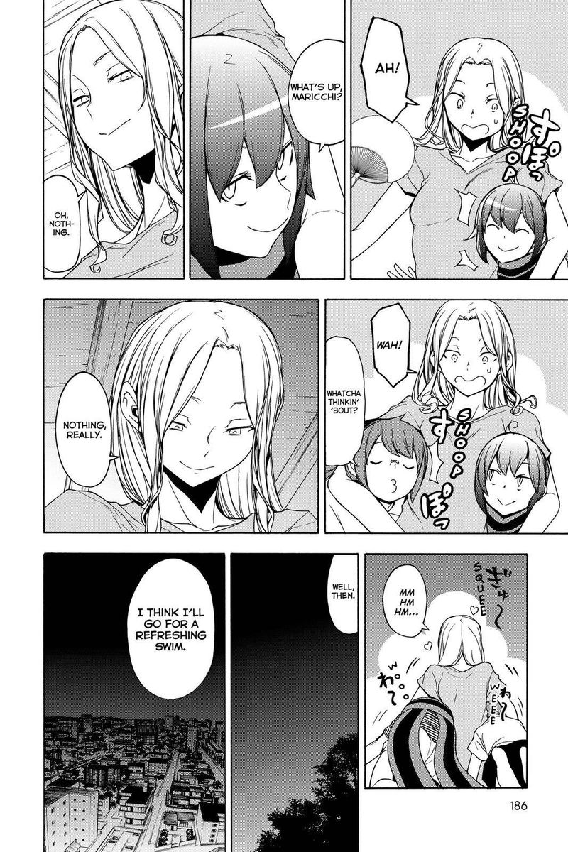 yozakura_quartet_157_26