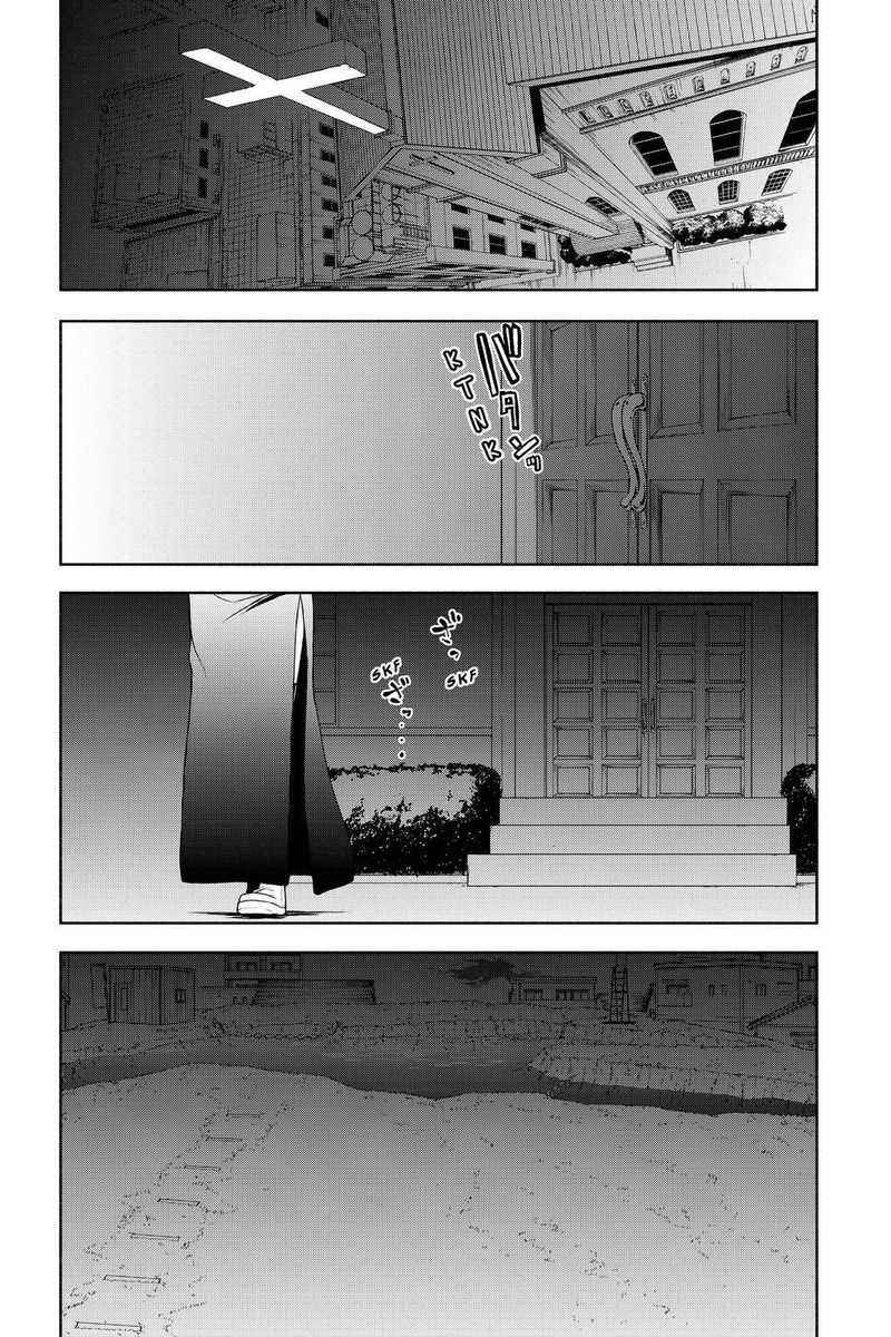 yozakura_quartet_157_27