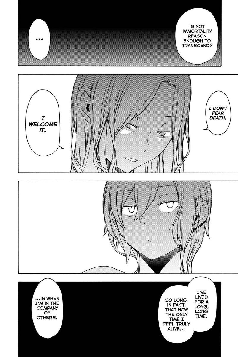 yozakura_quartet_157_31