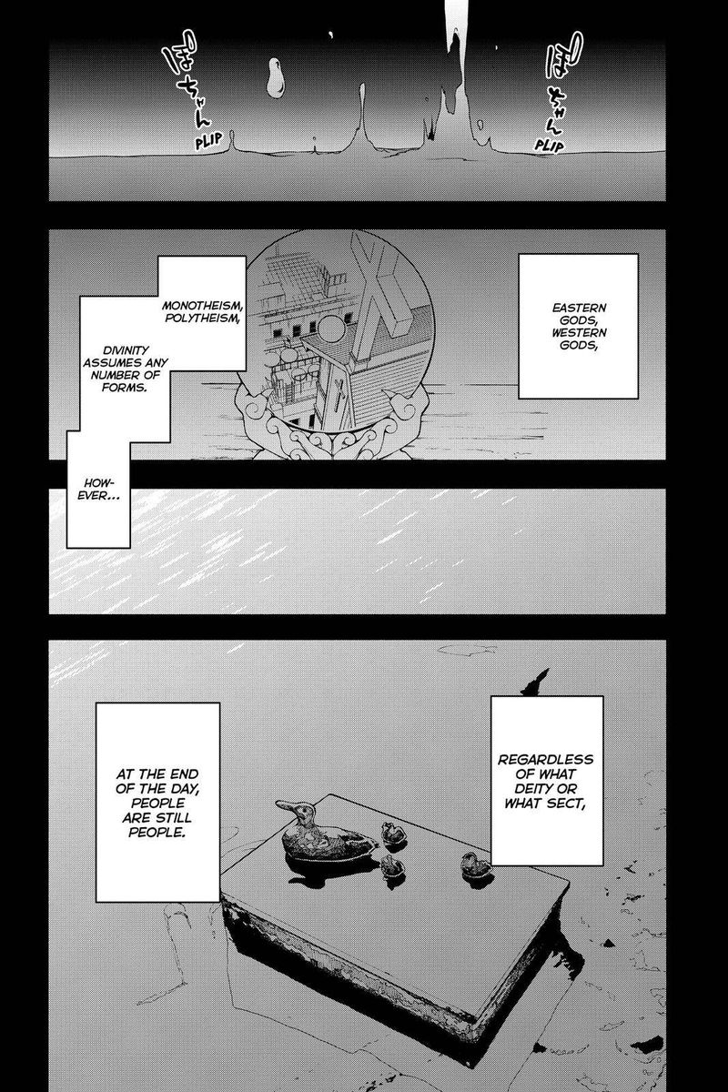 yozakura_quartet_157_36