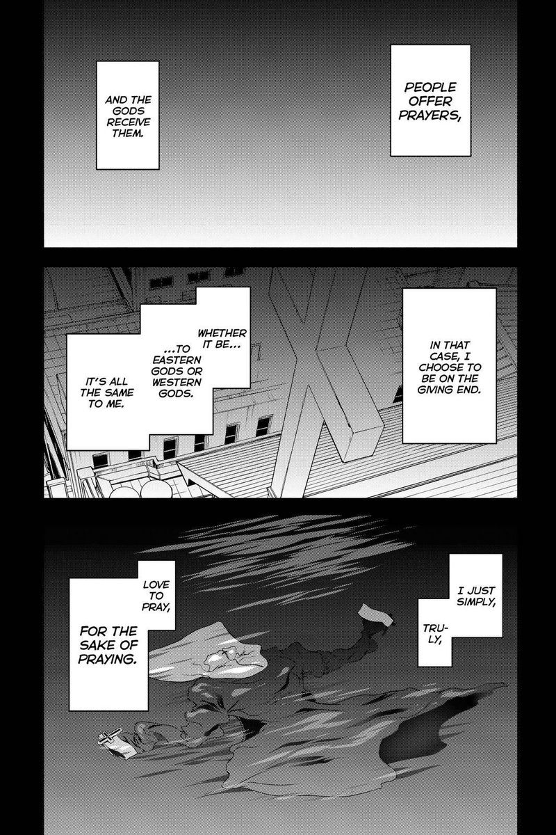 yozakura_quartet_157_37