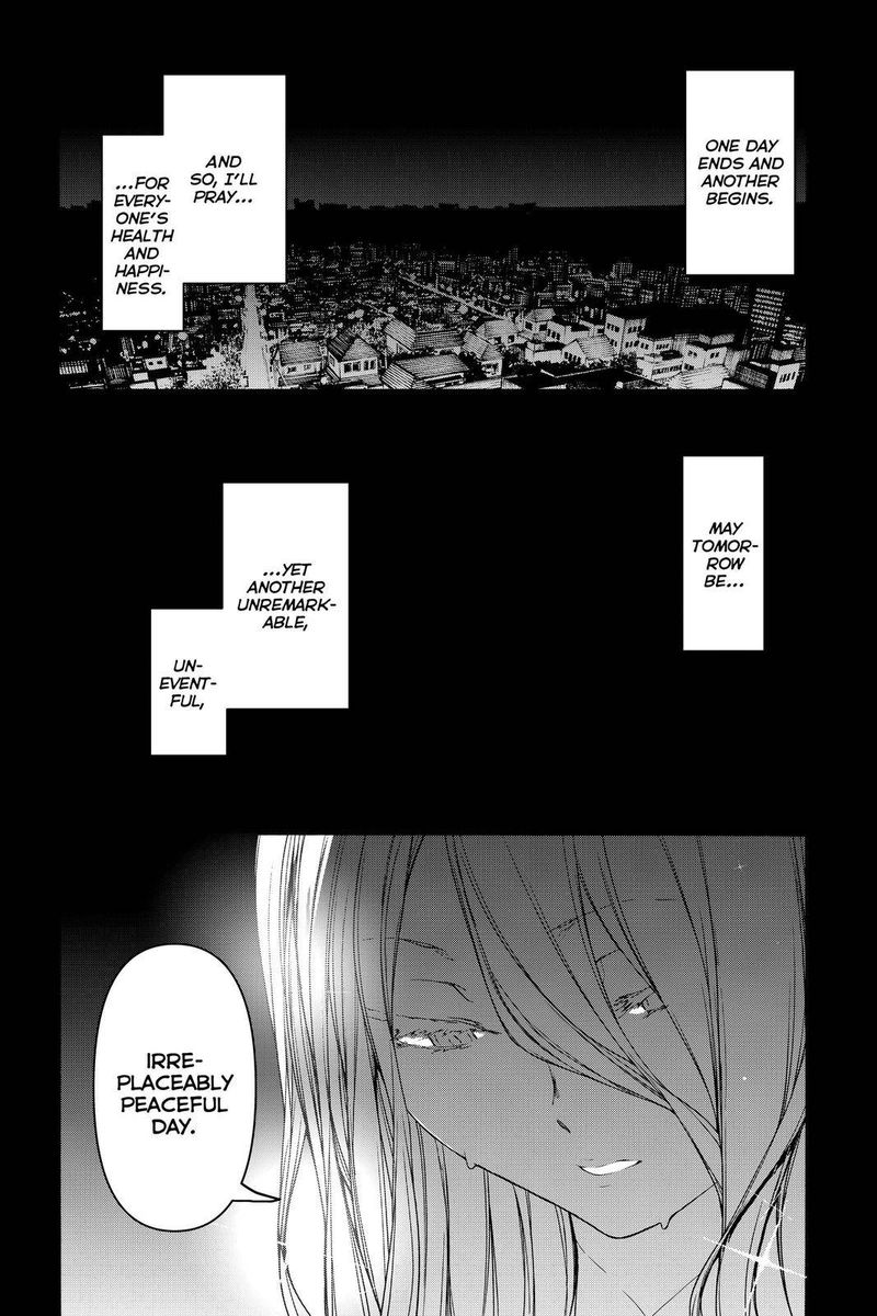 yozakura_quartet_157_38