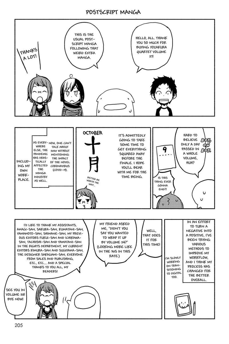 yozakura_quartet_157_43