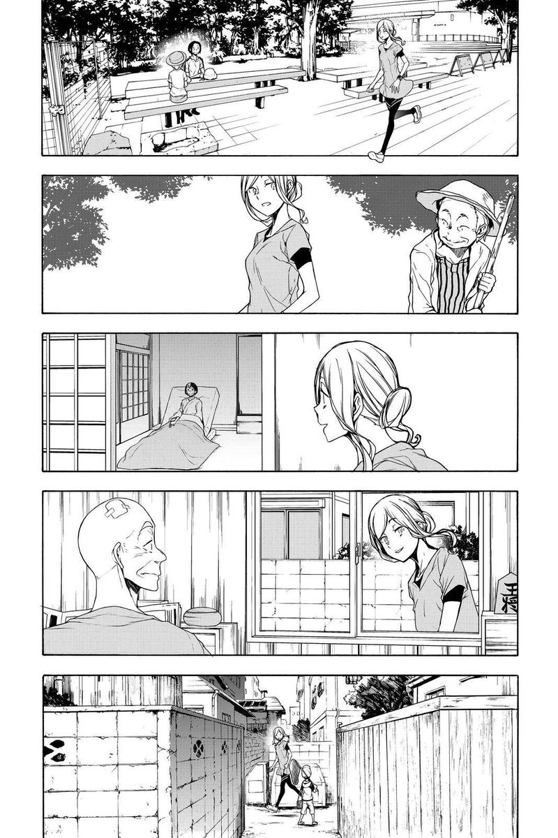 yozakura_quartet_157_8