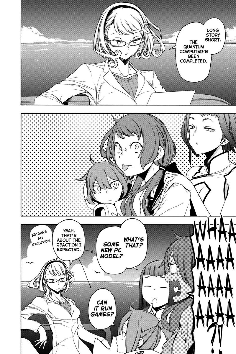 yozakura_quartet_158_12