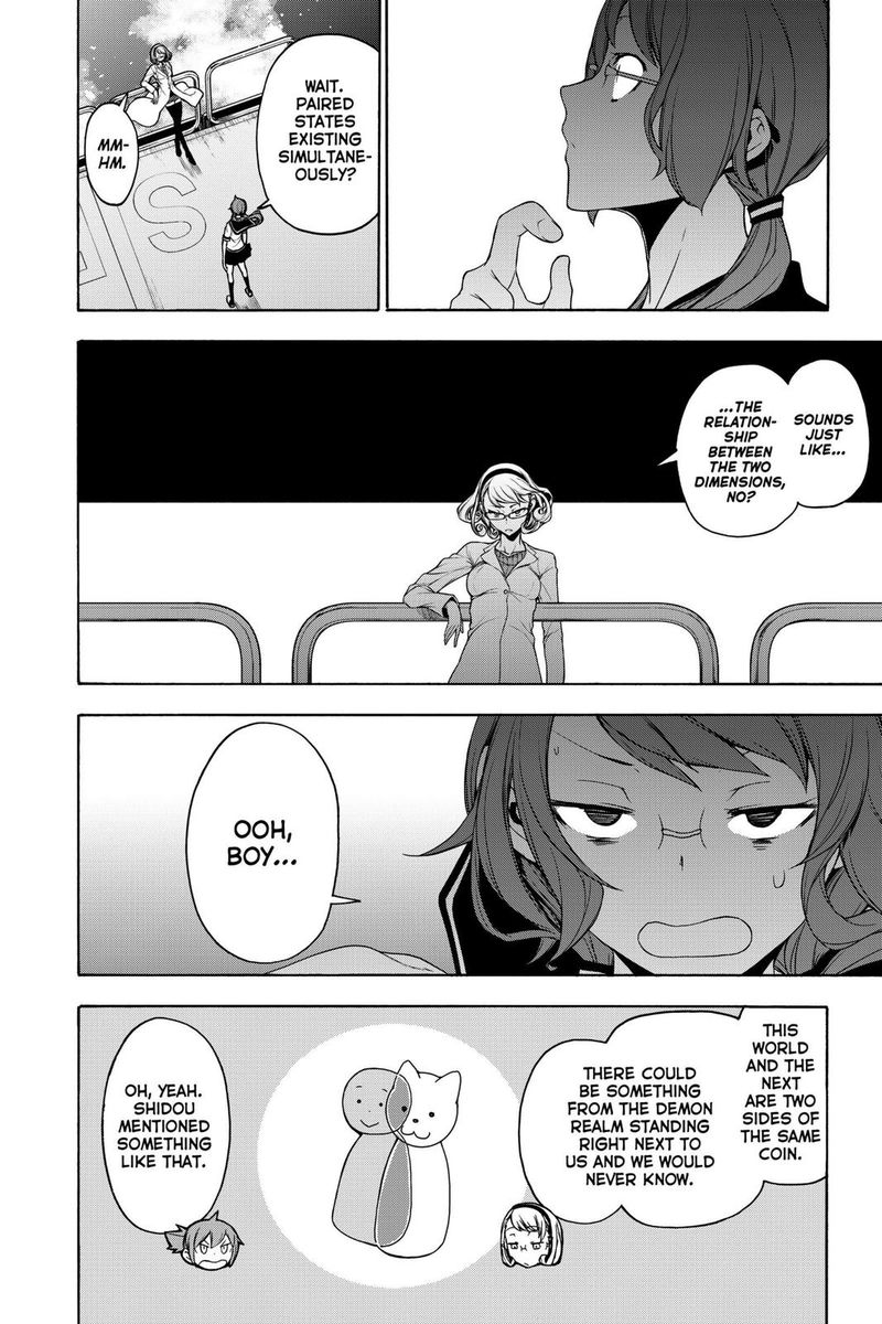 yozakura_quartet_158_14