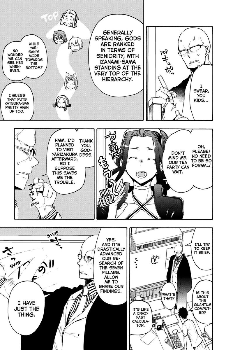 yozakura_quartet_158_19
